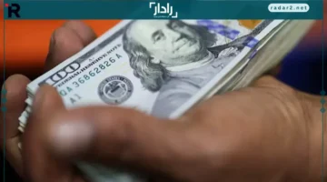 سعر صرف الدولار مقابل الدينار العراقي يرتكز عند ثبات اليوم السبت 11 أكتوبر 2025